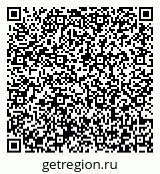 79372184050