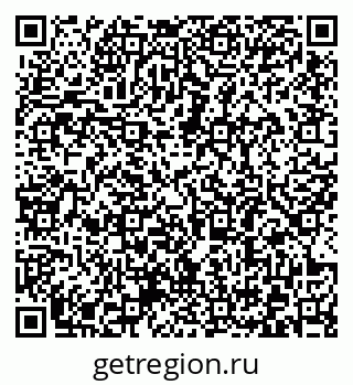 79372184054