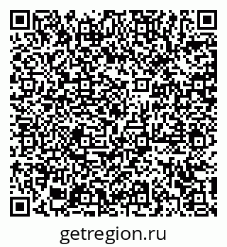 79372184081
