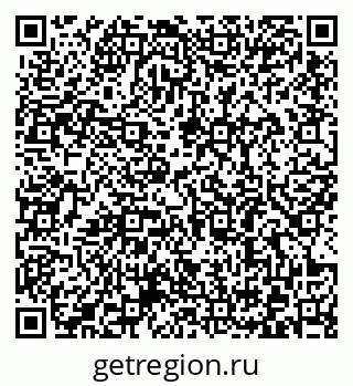 79372184084