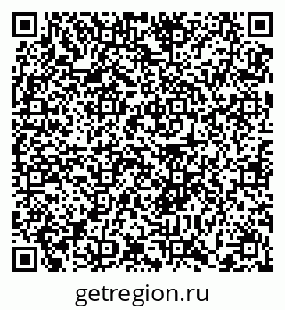 79372184090