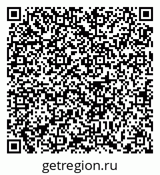 79372184119