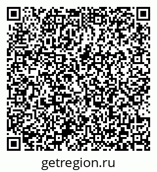 79372184138