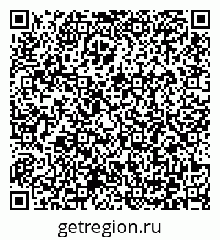79372184159