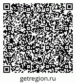 79372184181