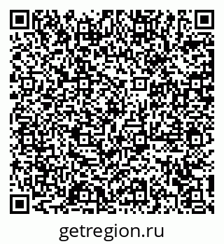 79372184184