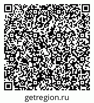 79372184193