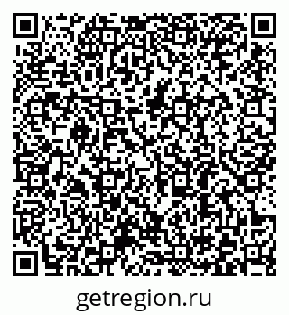 79372184198