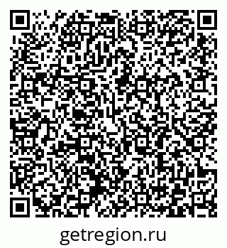 79372184242