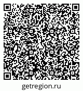 79372184243