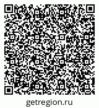 79372184245