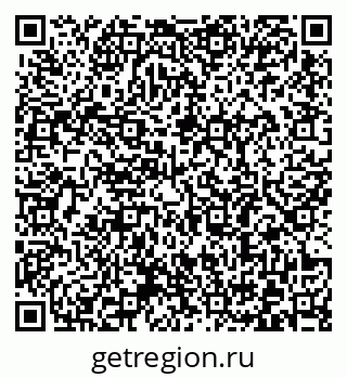 79372184250