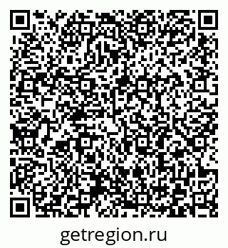 79372184256