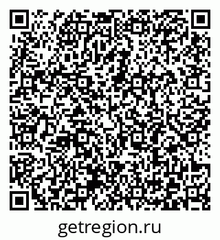 79372184259