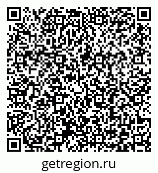 79372184261