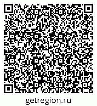79372184265