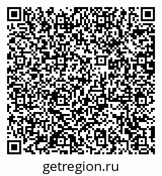 79372184275