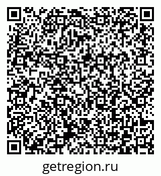 79372184279