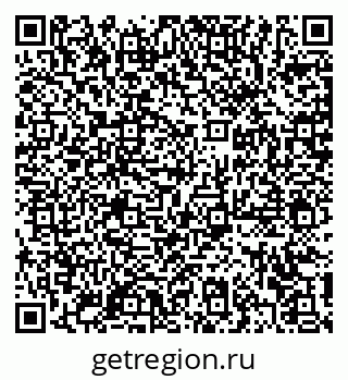 79372184287