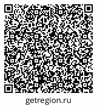 79372184321