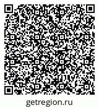 79372184330