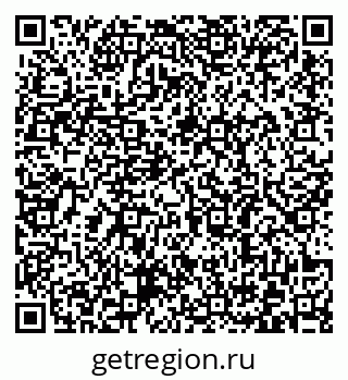 79372184369