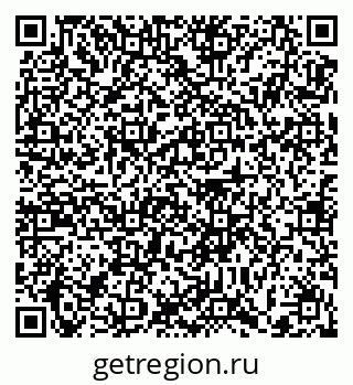 79372184373