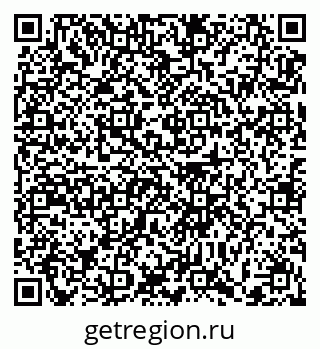 79372184375