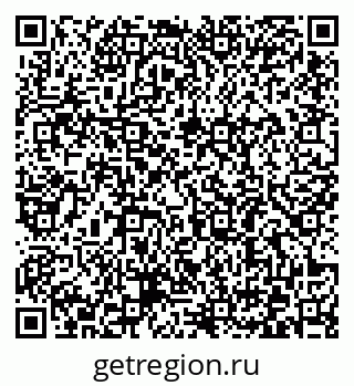 79372184381