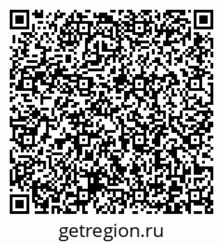 79372184383