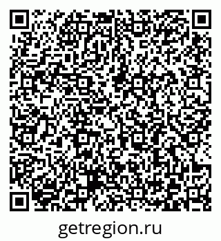79372184384