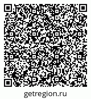 79372184386