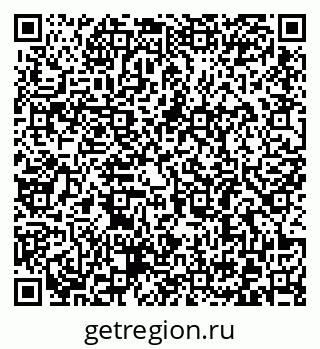 79372184387