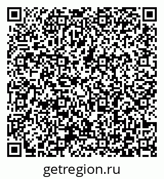 79372184411