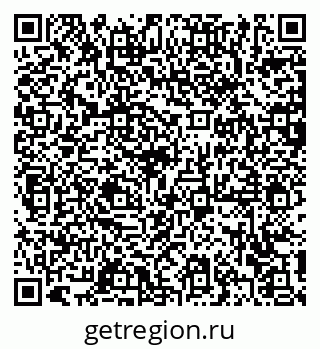 79372184432