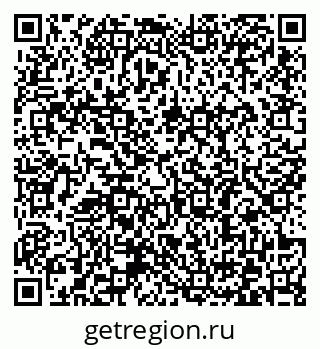 79372184459