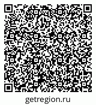 79372184473