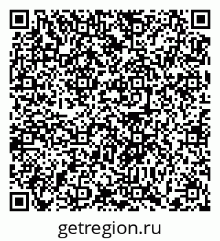 79372184481