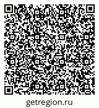 79372184484