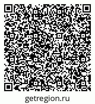 79372184486
