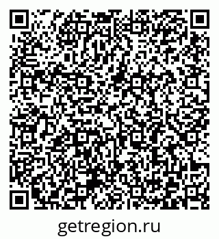 79372184490