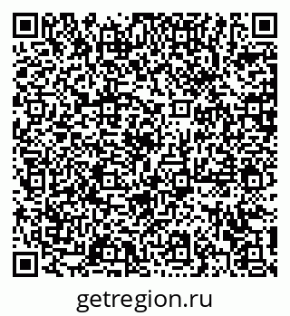 79372184497