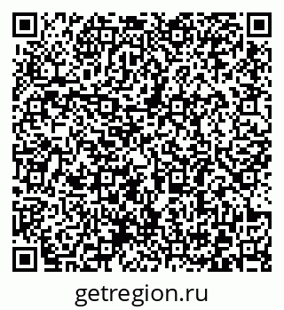 79372184508
