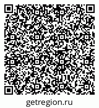79372184520