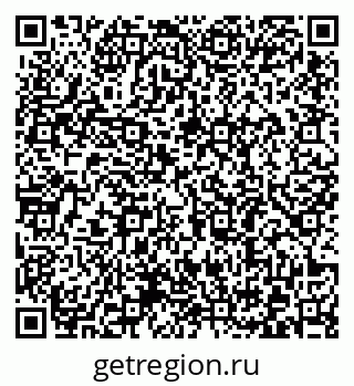 79372184527