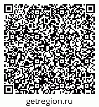 79372184535