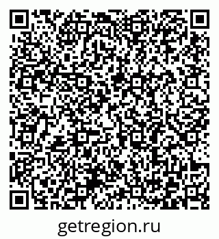 79372184538
