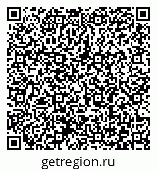 79372184540