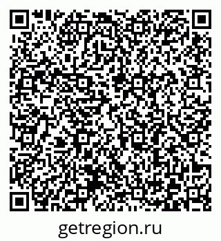 79372184543