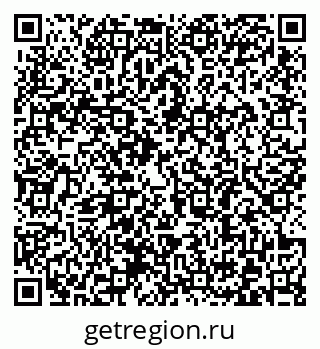 79372184545
